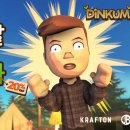 주식회사 크래프톤 이미지