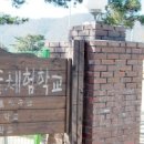 도비예술학교 이미지