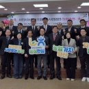 사천농협하나로 이미지