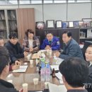 명진택시노동조합 이미지