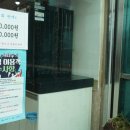 로긴호텔 이미지