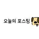 비엔씨학원 이미지