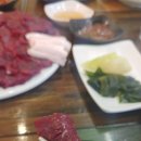 거동생고기 티스토리
