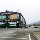 통일미래캠핑장 이미지