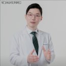 하늘호수피부과의원 | 명일동 피부과 하늘호수피부과의원 가격이벤트주차운영시간