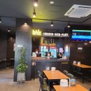비에이치씨미사호반점