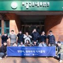 (주)한진 이미지