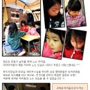 뮤즈캠핑장 이미지