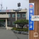용유동행정복지센터 이미지