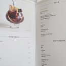 오이탈리안 이미지