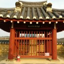 포은 정몽주 유허비 이미지