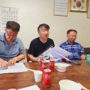 석곡2리 경로당 이미지