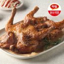 하림옛날통닭