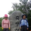 장성 축령산 (추암주차장-안내센터-축령산-무래봉-축령산휴림-금곡영화마을-금곡안내소-추암주차장)14km 이미지