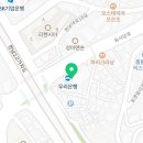알티에스 에듀