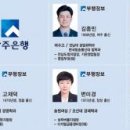 주식회사 거양 이미지