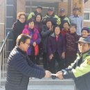 퇴곡1리 이미지