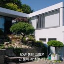세기산업 네이버블로그