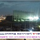 잔다리(세교) 이미지