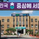 합동떡참기름