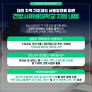 오롯이심리상담소