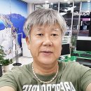 엑스포여행사 이미지