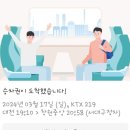 바이크샤워