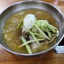 명품장터국밥 네이버블로그