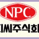 익성프라스틱