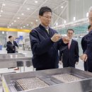 ㈜비엠티 이미지