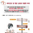 덴트칼라세차장 이미지