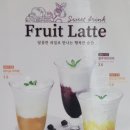 하삼동(호산점)