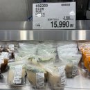 팝’s 떡볶이 | 5월 가족의달 코스트코 고척점 할인 총정리 | 건강식품부터 간편식까지!