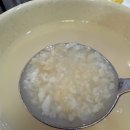 무한사랑 김치찌개 이미지