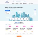 지디에스컨설팅