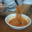 망향비빔국수 Daum카페