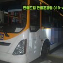 북문치과의원 이미지