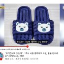 엠지당구장