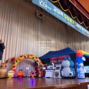 경희 키즈태권짐 | 행사] 대성공!! 광주동강대 에서 진행한 교대역 모아엘가 그랑데 입주박람회 어린이 영화관 부스행사 후기