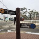 알미 마을회관 이미지