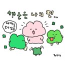 아벨(A bel)헤어 | [Wedding ep.14] 신랑헤어변형 / 르모주(Le&#39;mozu)