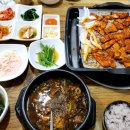황도석쇠구이시래기국밥