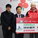 김정현 농장 네이버블로그