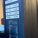 대가한방족발 이미지