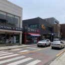 롯데리아태백점 이미지