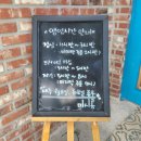 따시곰