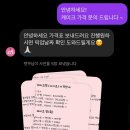 캣쿠
