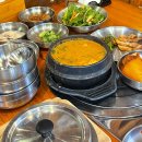 (주)원진 | 충남 공주 맛집 원진노기순청국장 청국장정식 주말 방문후기 (+ 웨이팅 및 주차)