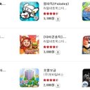 엔젤당구클럽 이미지