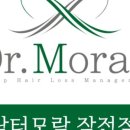 홈플러스 작전점 앞 이미지
